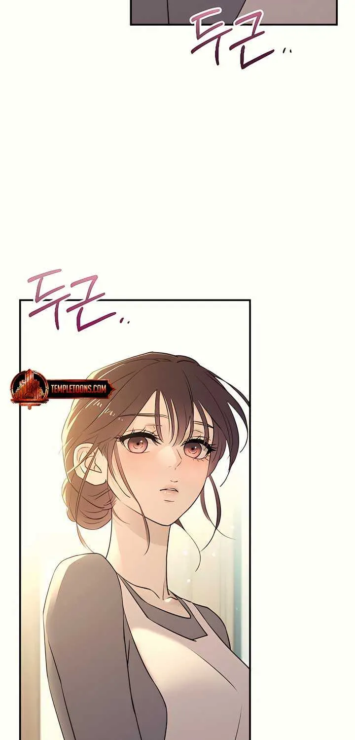 Read Bullshit chapter 35 image 15 on Lezhin