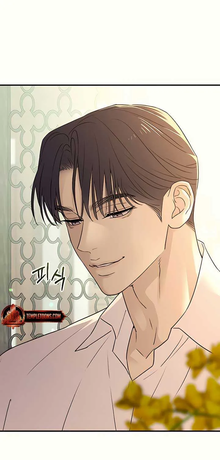 Read Bullshit chapter 35 image 25 on Lezhin