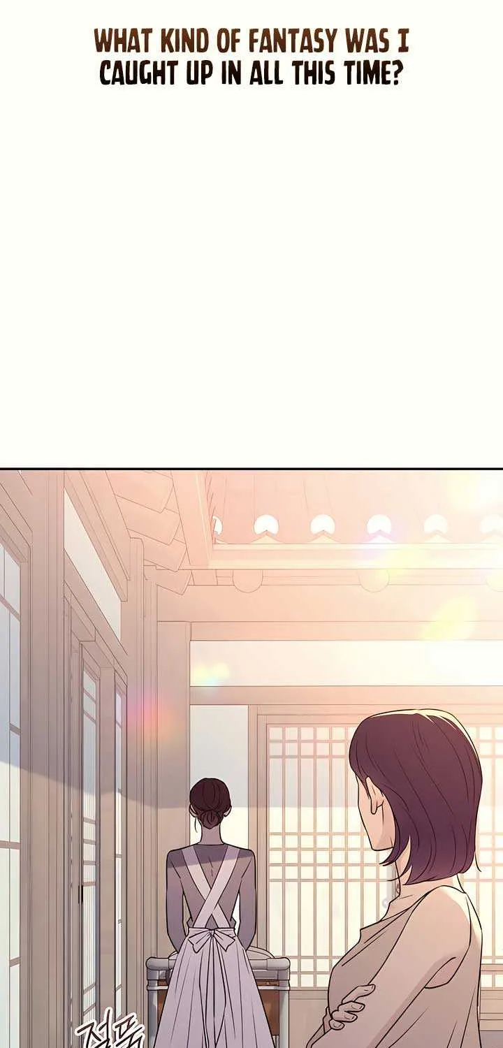 Read Bullshit chapter 35 image 35 on Lezhin
