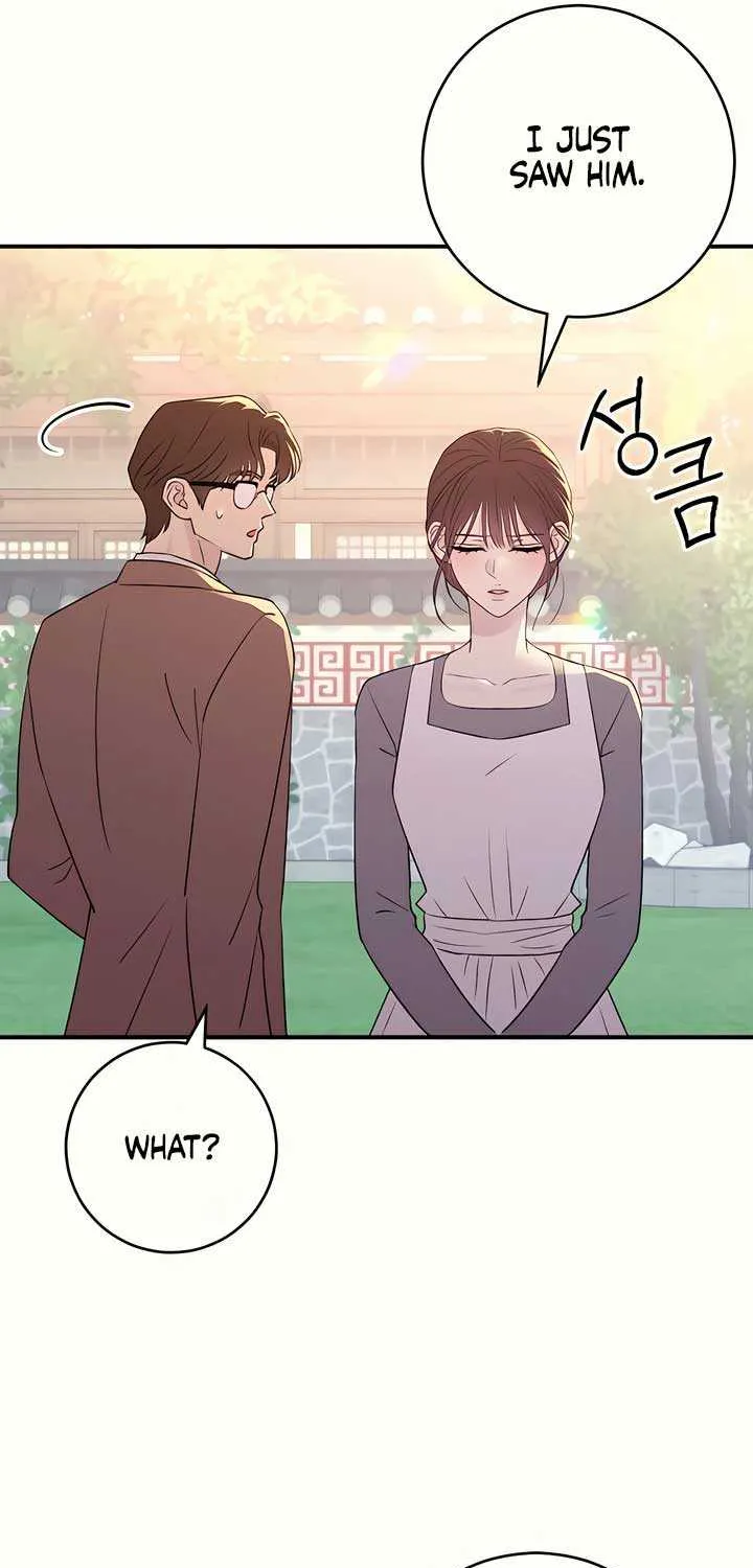 Read Bullshit chapter 35 image 65 on Lezhin