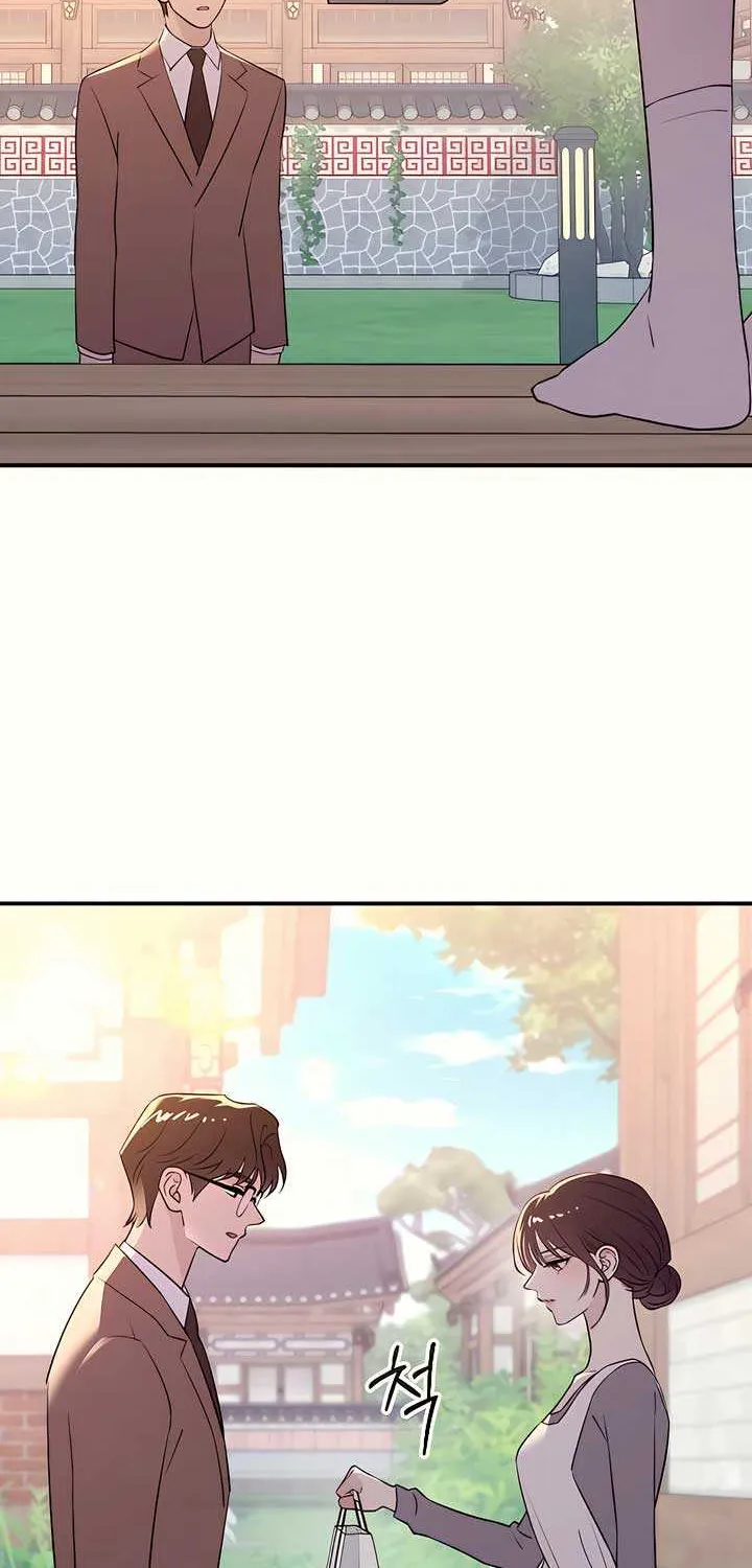 Read Bullshit chapter 35 image 70 on Lezhin