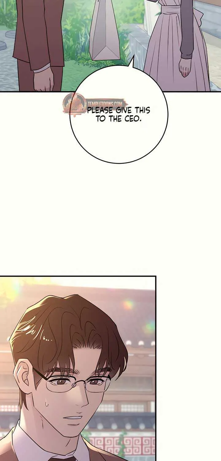Read Bullshit chapter 35 image 71 on Lezhin