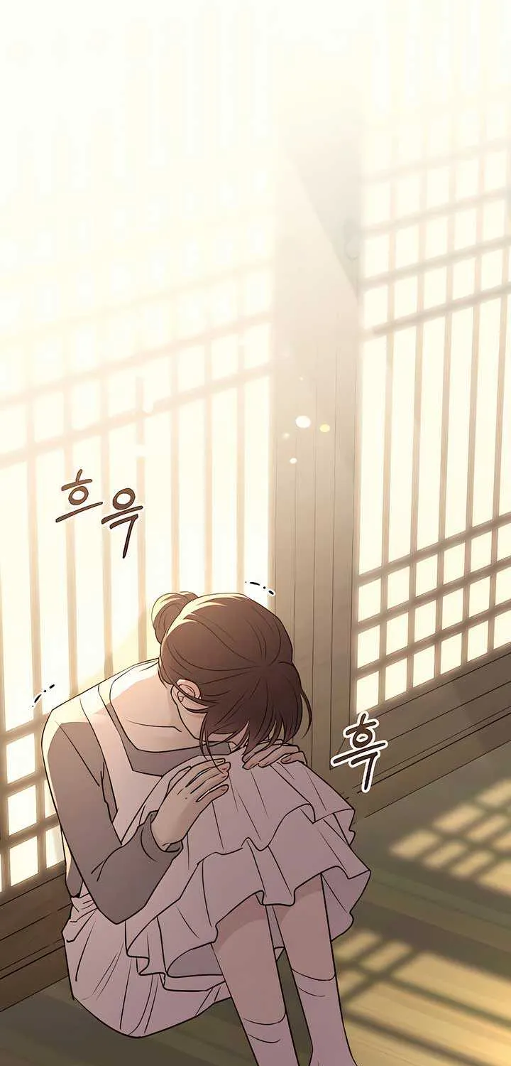 Read Bullshit chapter 35 image 81 on Lezhin