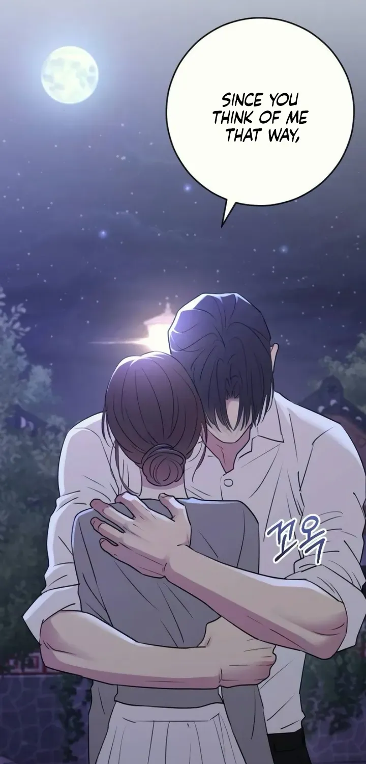 Read Bullshit chapter 36 image 112 on Lezhin