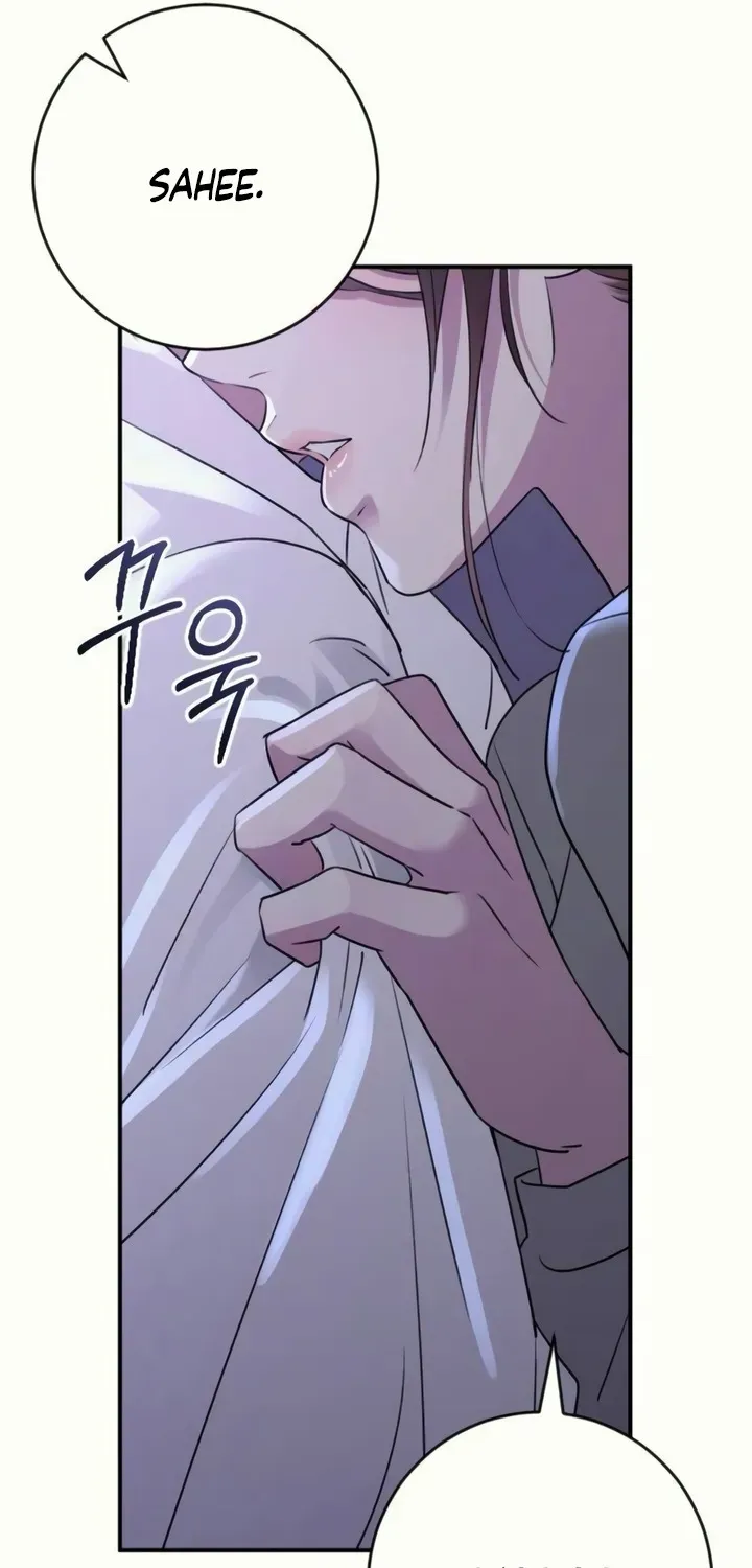 Read Bullshit chapter 36 image 118 on Lezhin