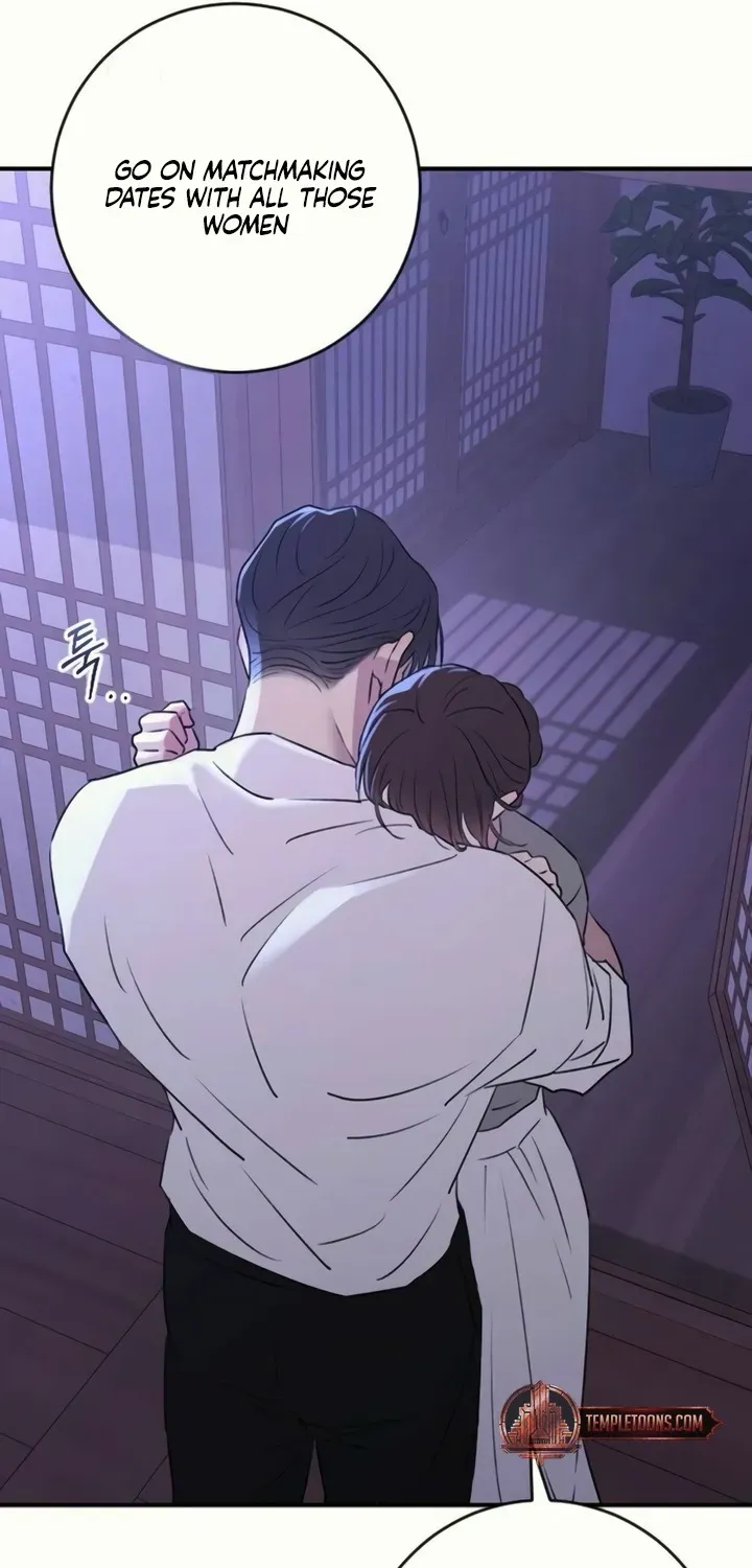 Read Bullshit chapter 36 image 122 on Lezhin