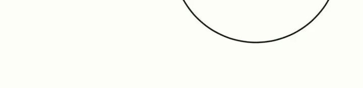 Read Bullshit chapter 36 image 29 on Lezhin