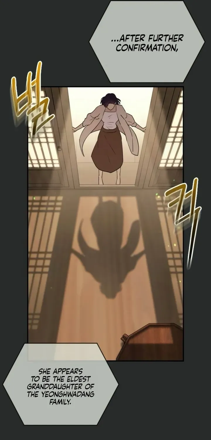 Read Bullshit chapter 36 image 40 on Lezhin