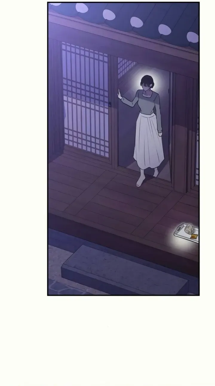 Read Bullshit chapter 36 image 53 on Lezhin