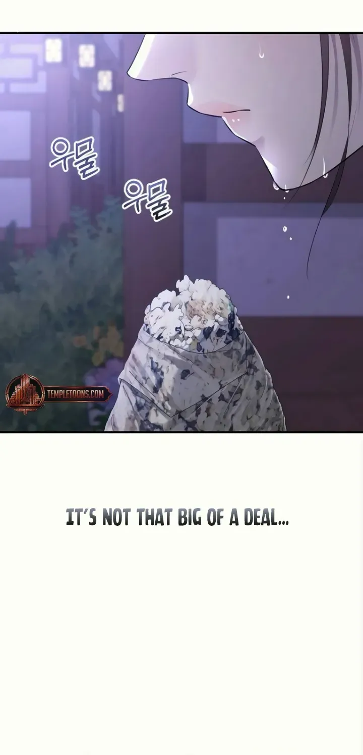 Read Bullshit chapter 36 image 60 on Lezhin