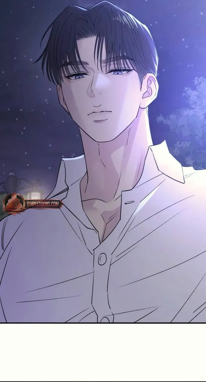 Read Bullshit chapter 36 image 72 on Lezhin