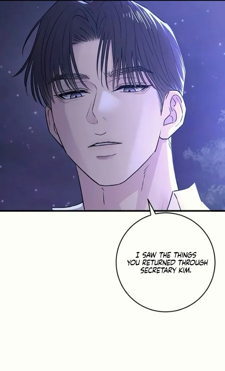 Read Bullshit chapter 36 image 73 on Lezhin