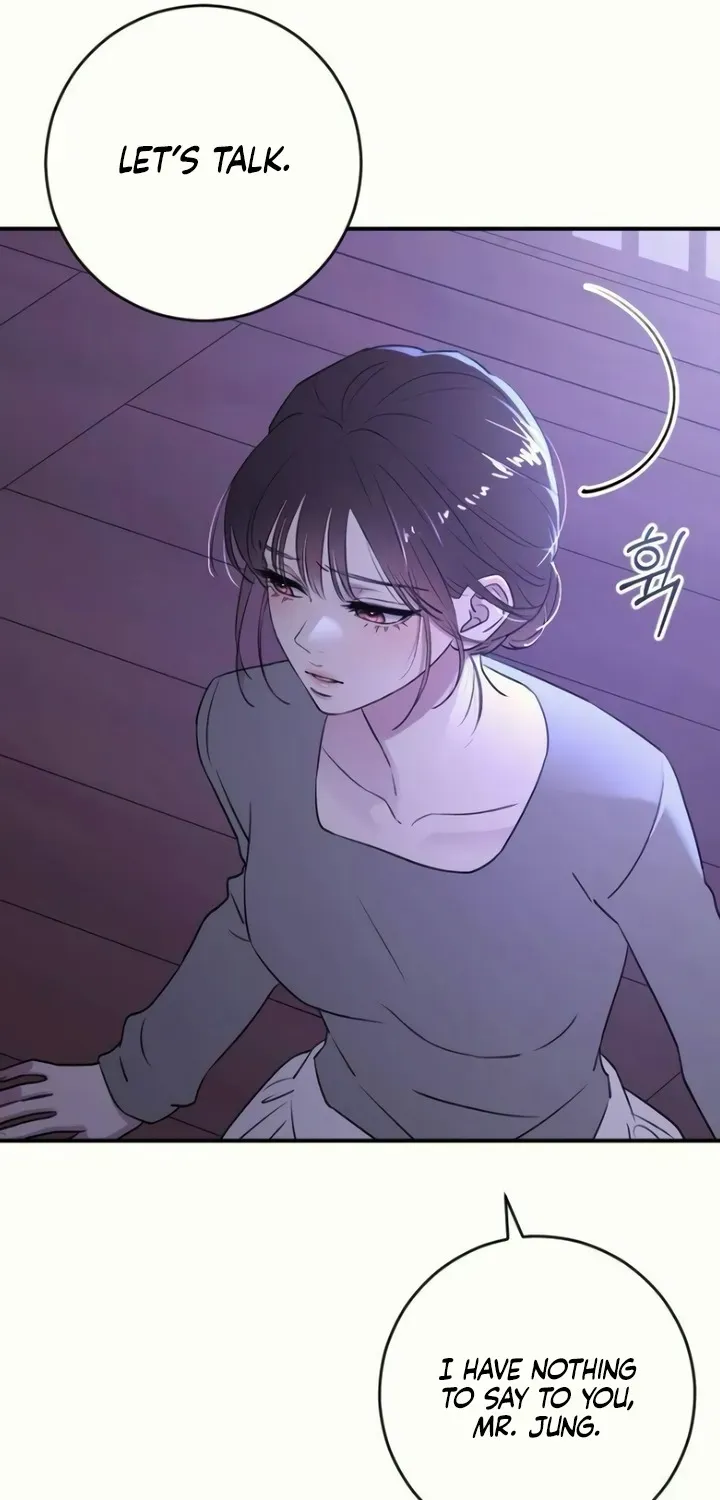 Read Bullshit chapter 36 image 74 on Lezhin