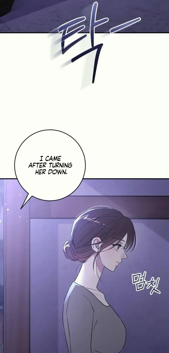 Read Bullshit chapter 36 image 78 on Lezhin
