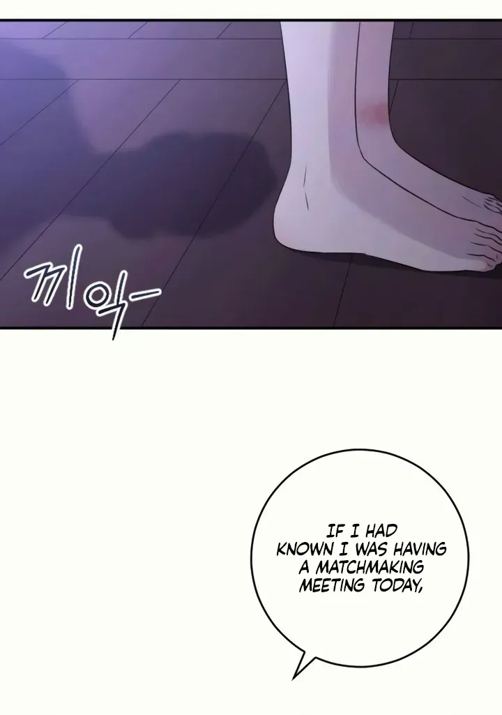 Read Bullshit chapter 36 image 80 on Lezhin