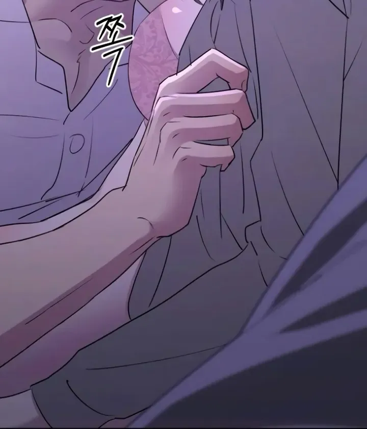Read Bullshit chapter 37 image 101 on Lezhin