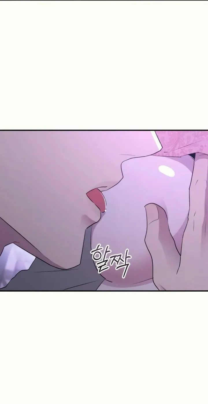 Read Bullshit chapter 37 image 102 on Lezhin
