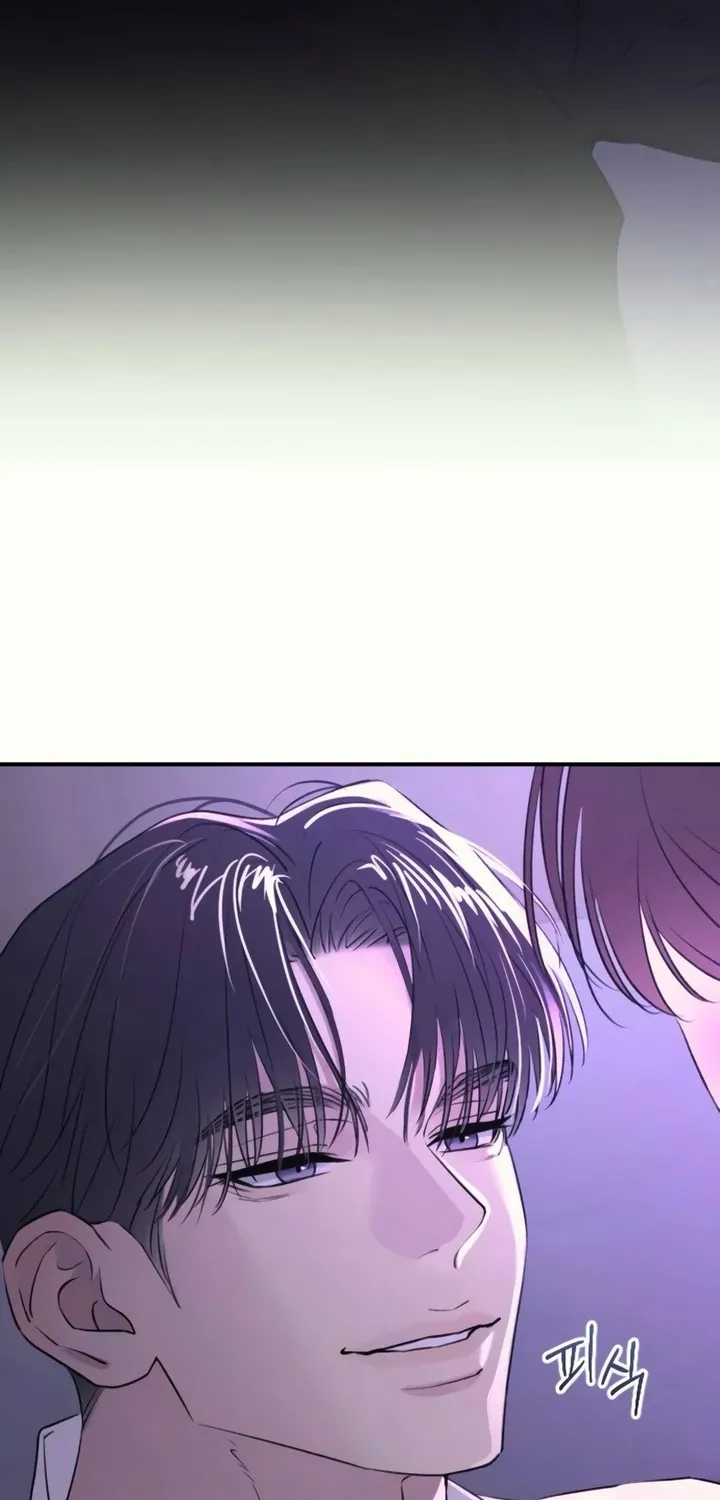 Read Bullshit chapter 37 image 124 on Lezhin
