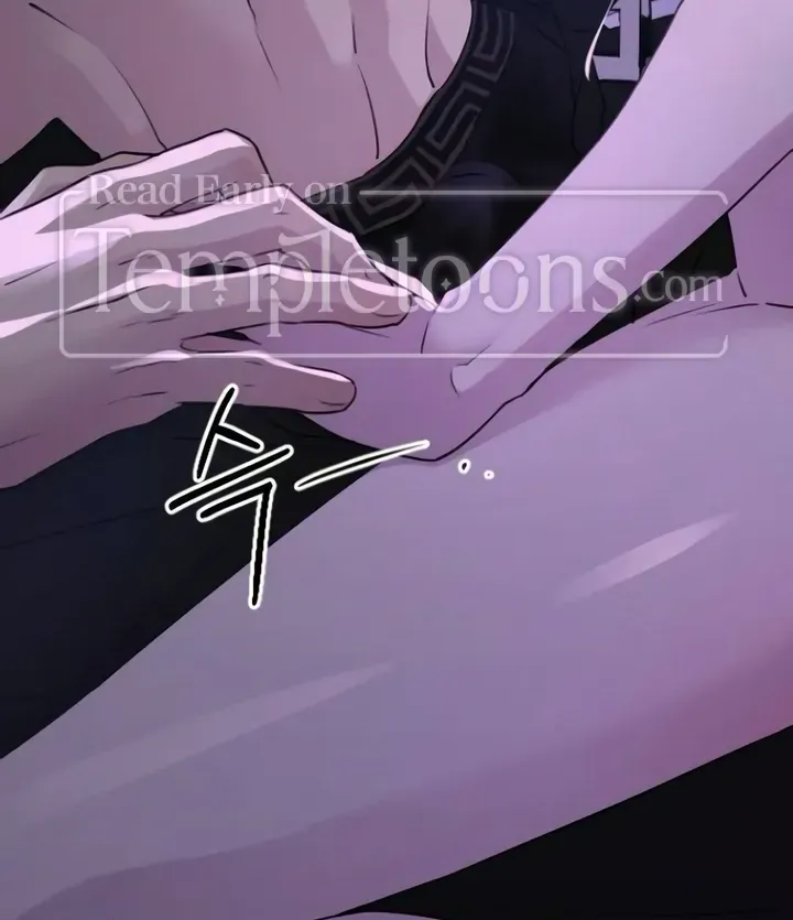 Read Bullshit chapter 37 image 129 on Lezhin