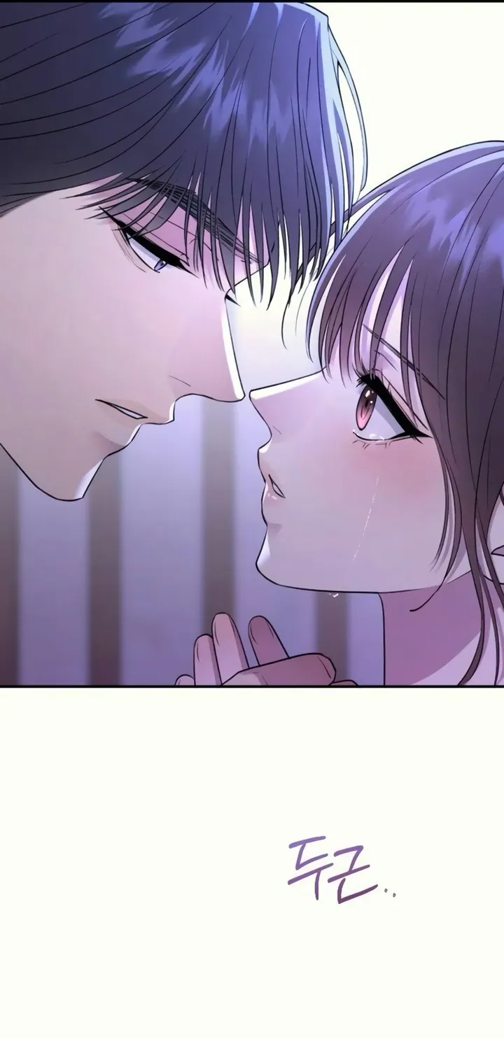 Read Bullshit chapter 37 image 13 on Lezhin