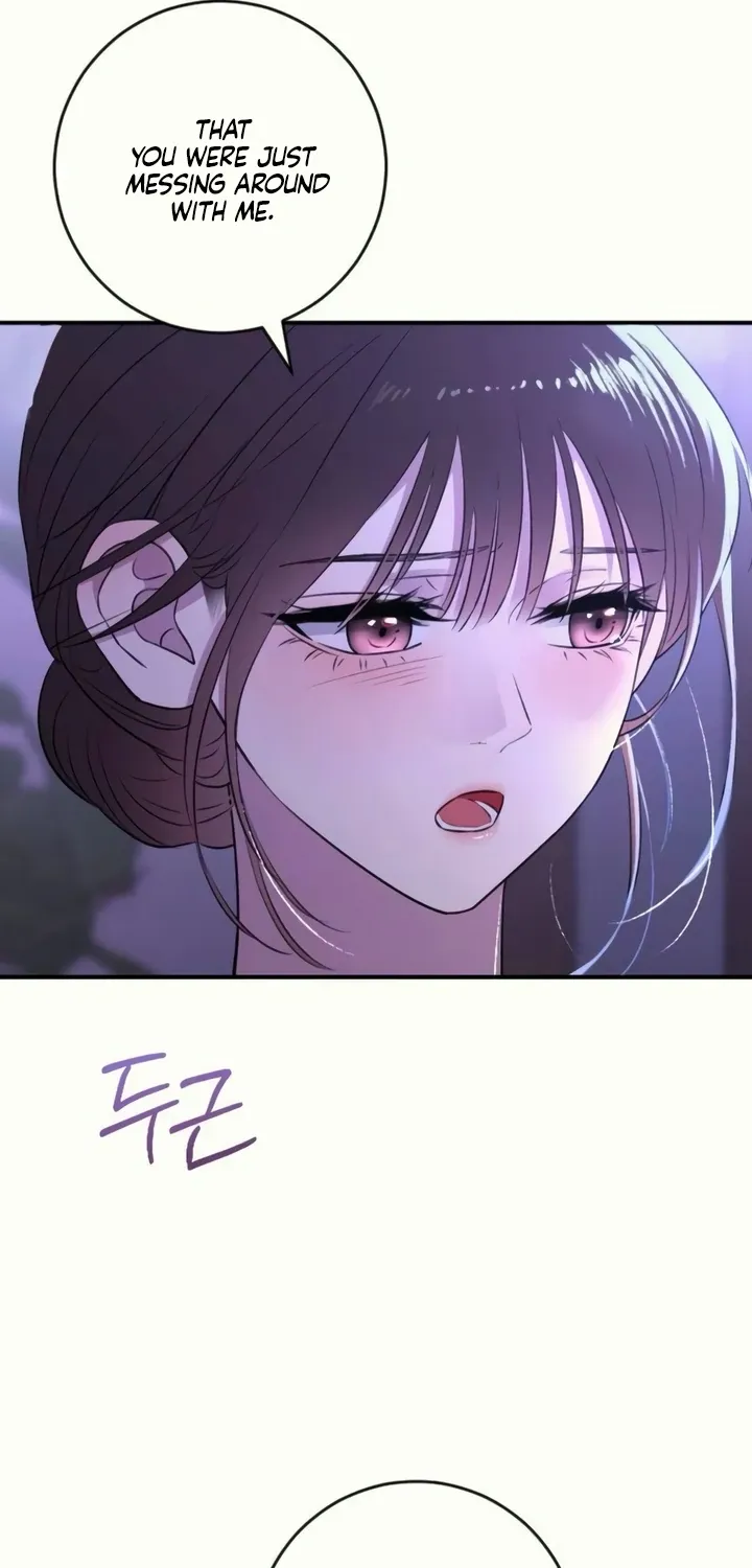 Read Bullshit chapter 37 image 16 on Lezhin
