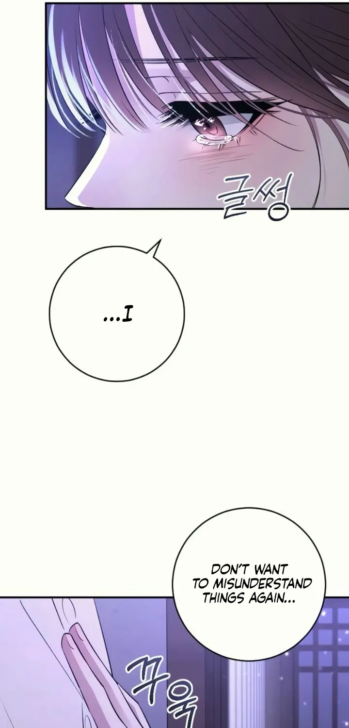 Read Bullshit chapter 37 image 25 on Lezhin