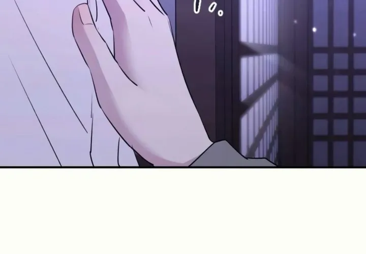 Read Bullshit chapter 37 image 26 on Lezhin