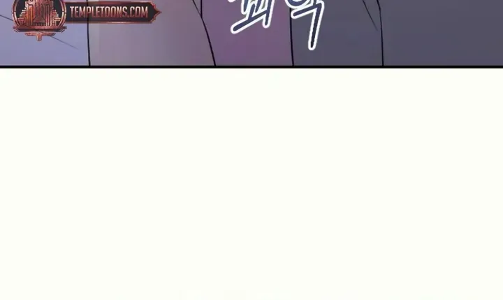 Read Bullshit chapter 37 image 52 on Lezhin