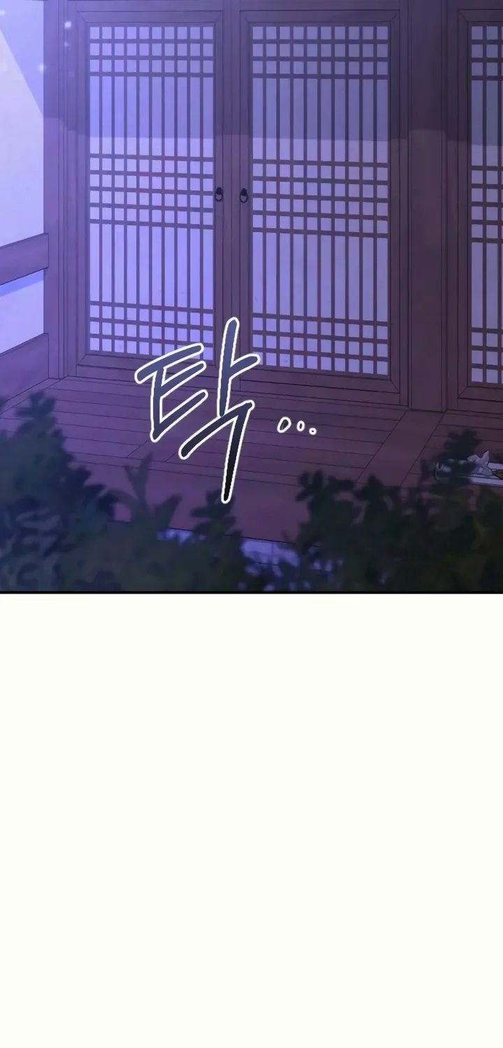 Read Bullshit chapter 37 image 55 on Lezhin