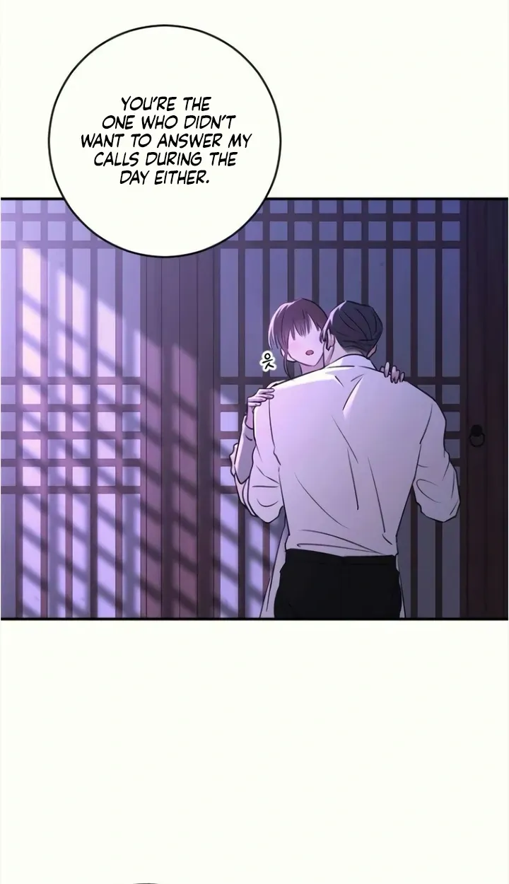 Read Bullshit chapter 37 image 66 on Lezhin