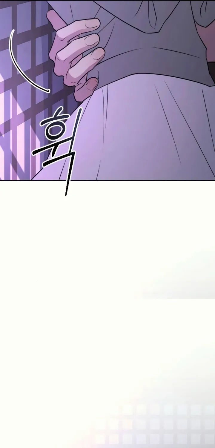 Read Bullshit chapter 37 image 72 on Lezhin