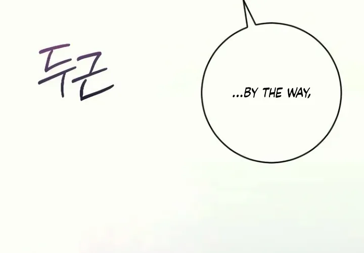 Read Bullshit chapter 37 image 79 on Lezhin