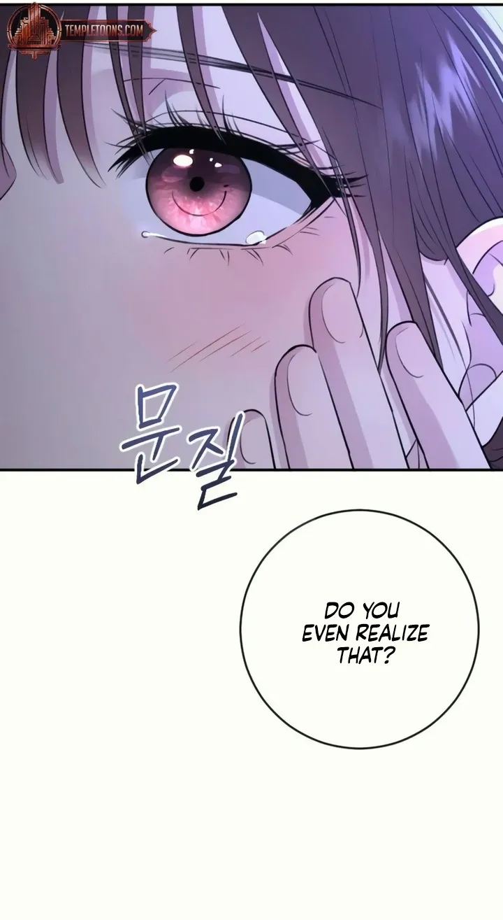 Read Bullshit chapter 37 image 8 on Lezhin