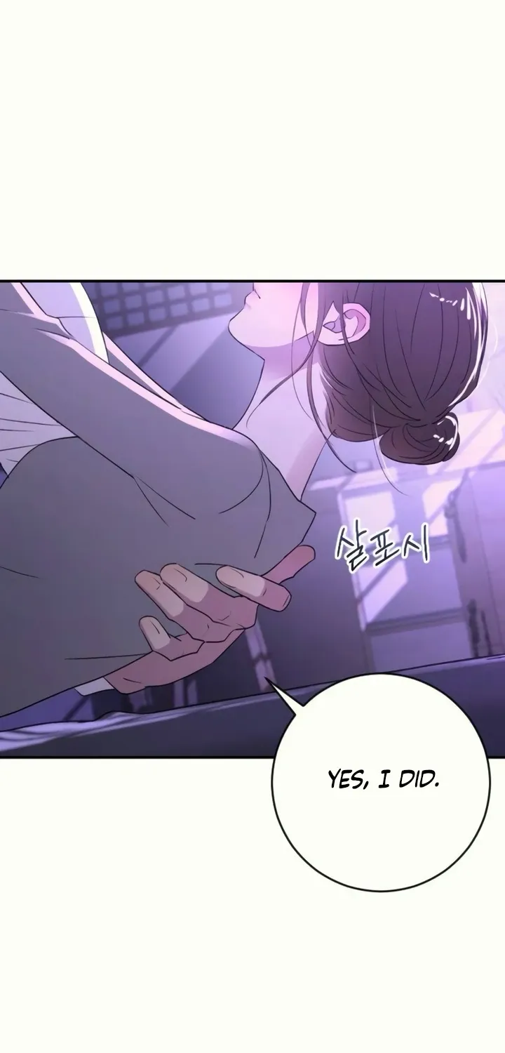 Read Bullshit chapter 37 image 82 on Lezhin
