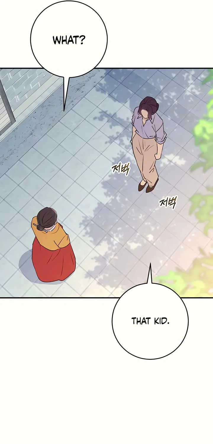 Read Bullshit chapter 38 image 108 on Lezhin