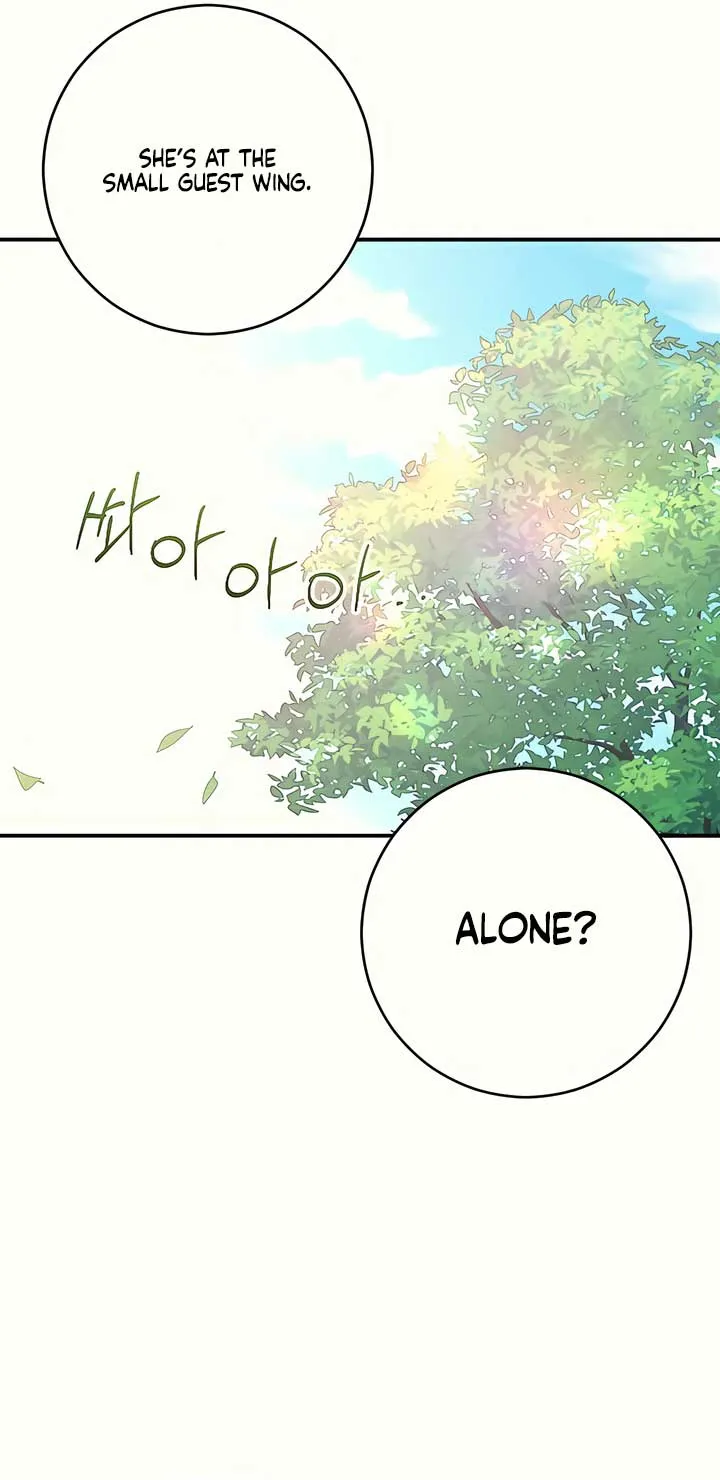 Read Bullshit chapter 38 image 114 on Lezhin