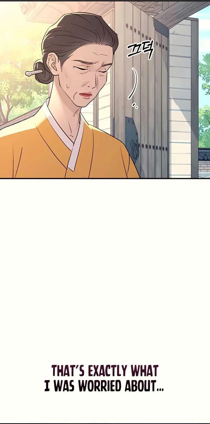 Read Bullshit chapter 38 image 118 on Lezhin