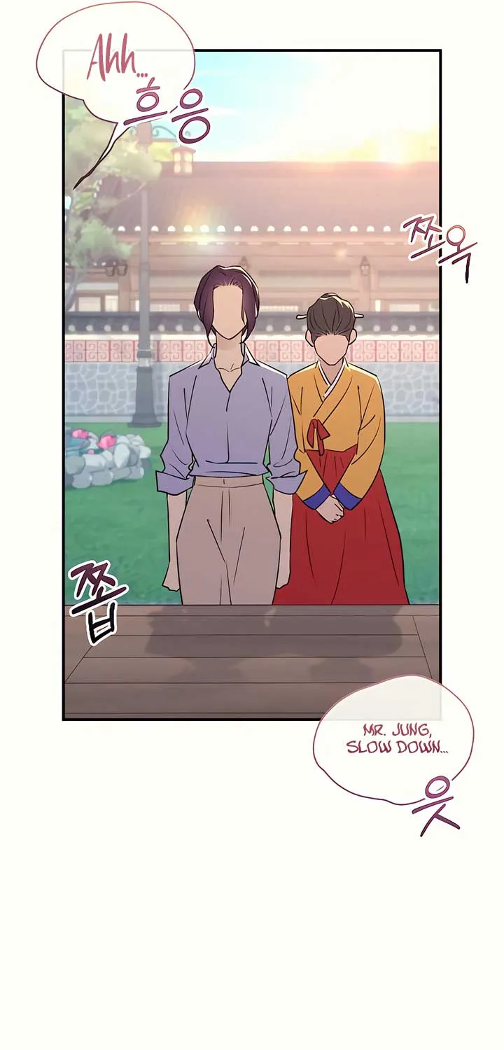 Read Bullshit chapter 38 image 124 on Lezhin