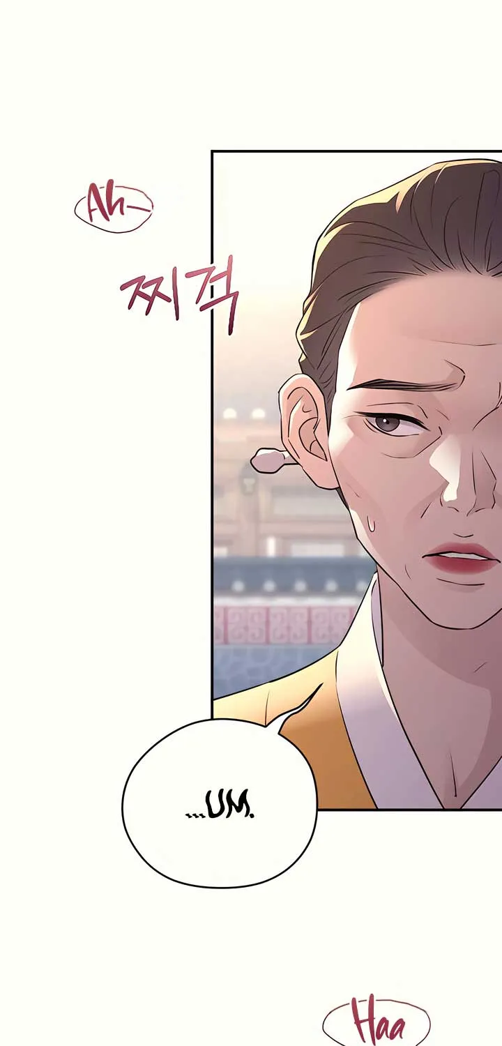 Read Bullshit chapter 38 image 130 on Lezhin