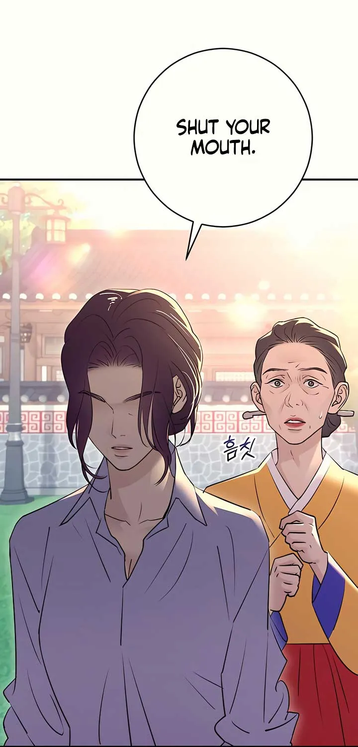 Read Bullshit chapter 38 image 134 on Lezhin