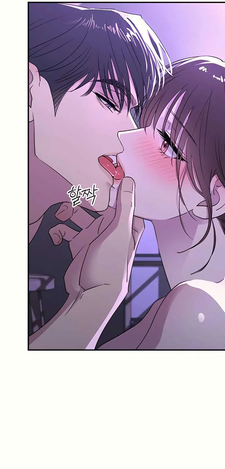 Read Bullshit chapter 38 image 25 on Lezhin