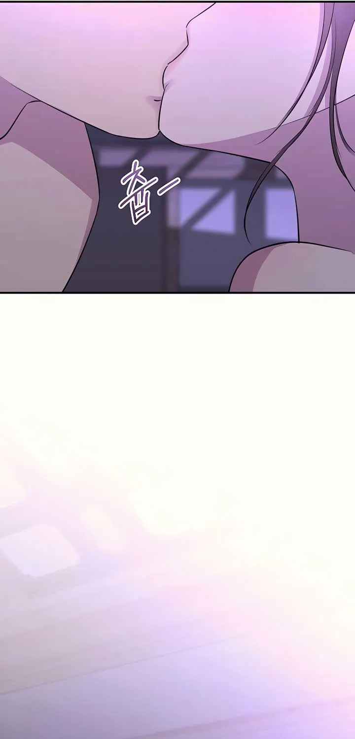 Read Bullshit chapter 38 image 27 on Lezhin