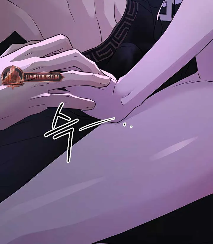 Read Bullshit chapter 38 image 3 on Lezhin
