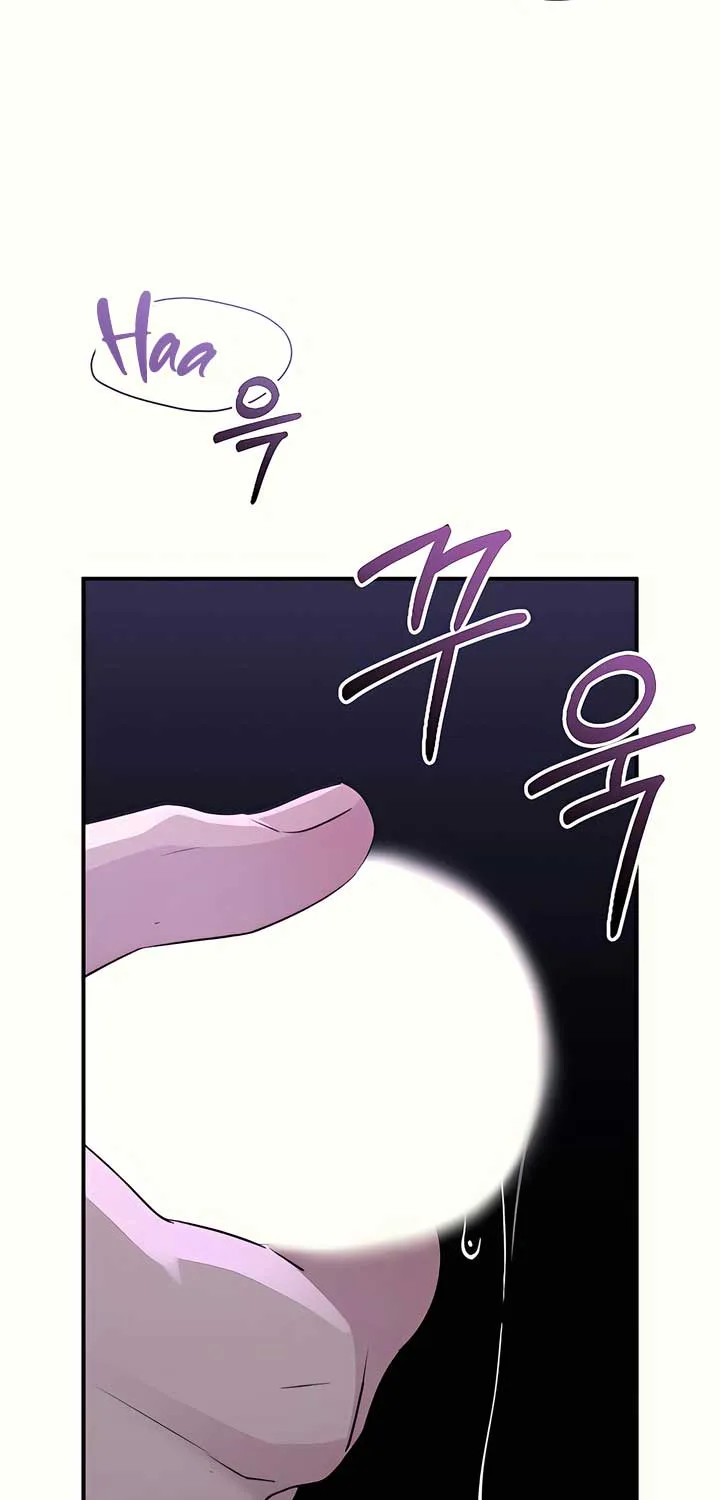 Read Bullshit chapter 38 image 37 on Lezhin