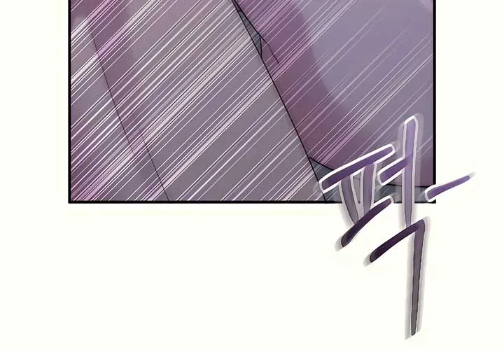 Read Bullshit chapter 38 image 44 on Lezhin