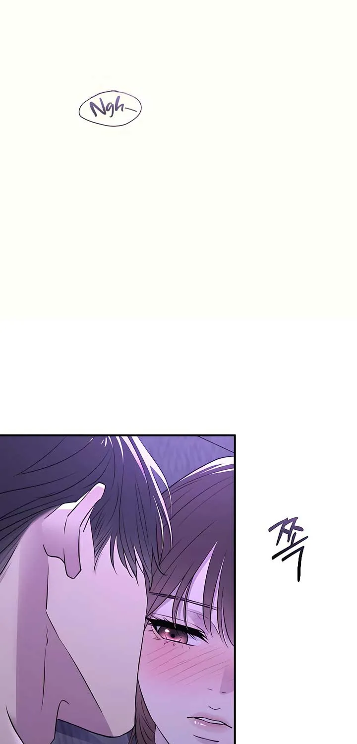 Read Bullshit chapter 38 image 45 on Lezhin