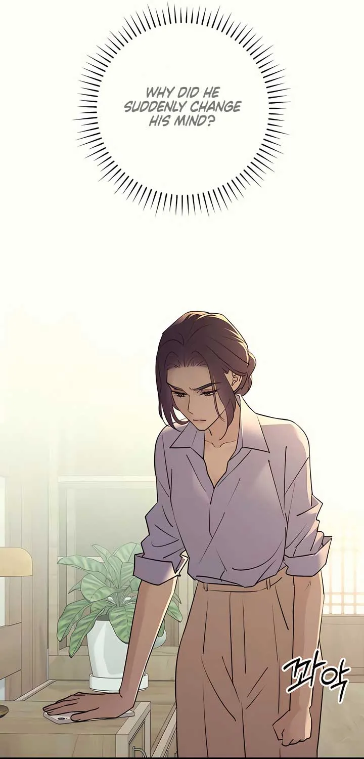 Read Bullshit chapter 38 image 73 on Lezhin