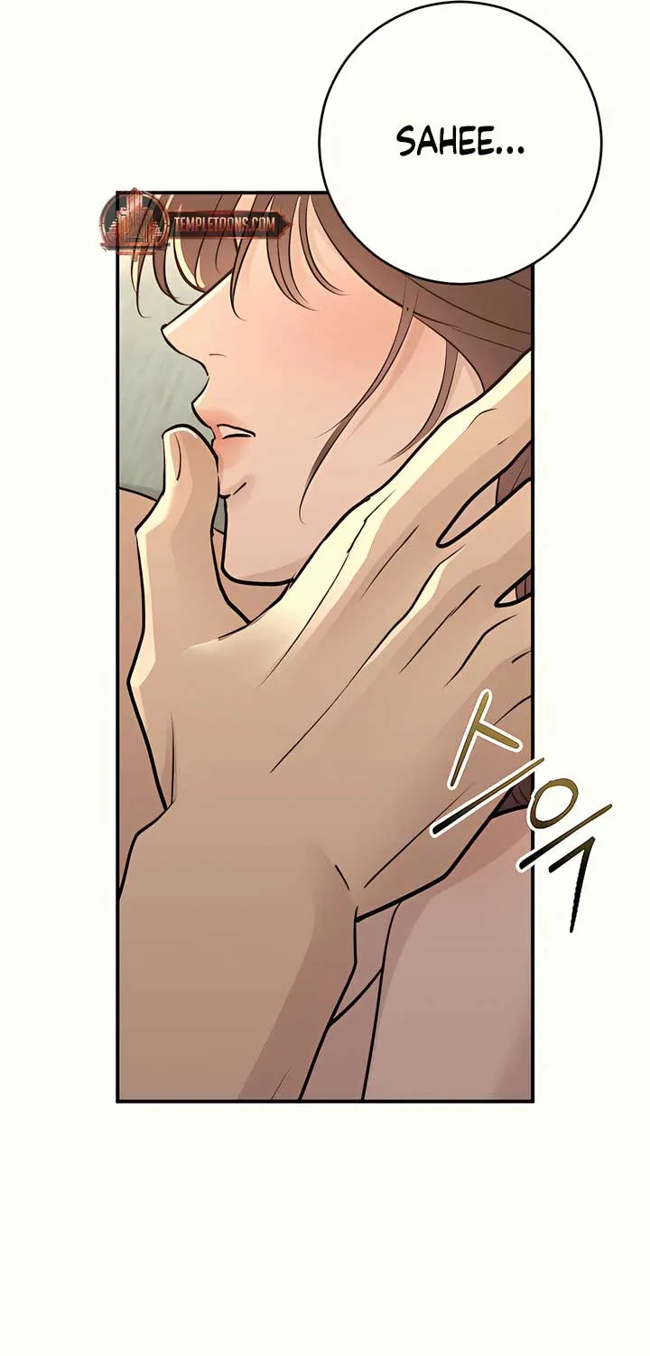 Read Bullshit chapter 38 image 81 on Lezhin