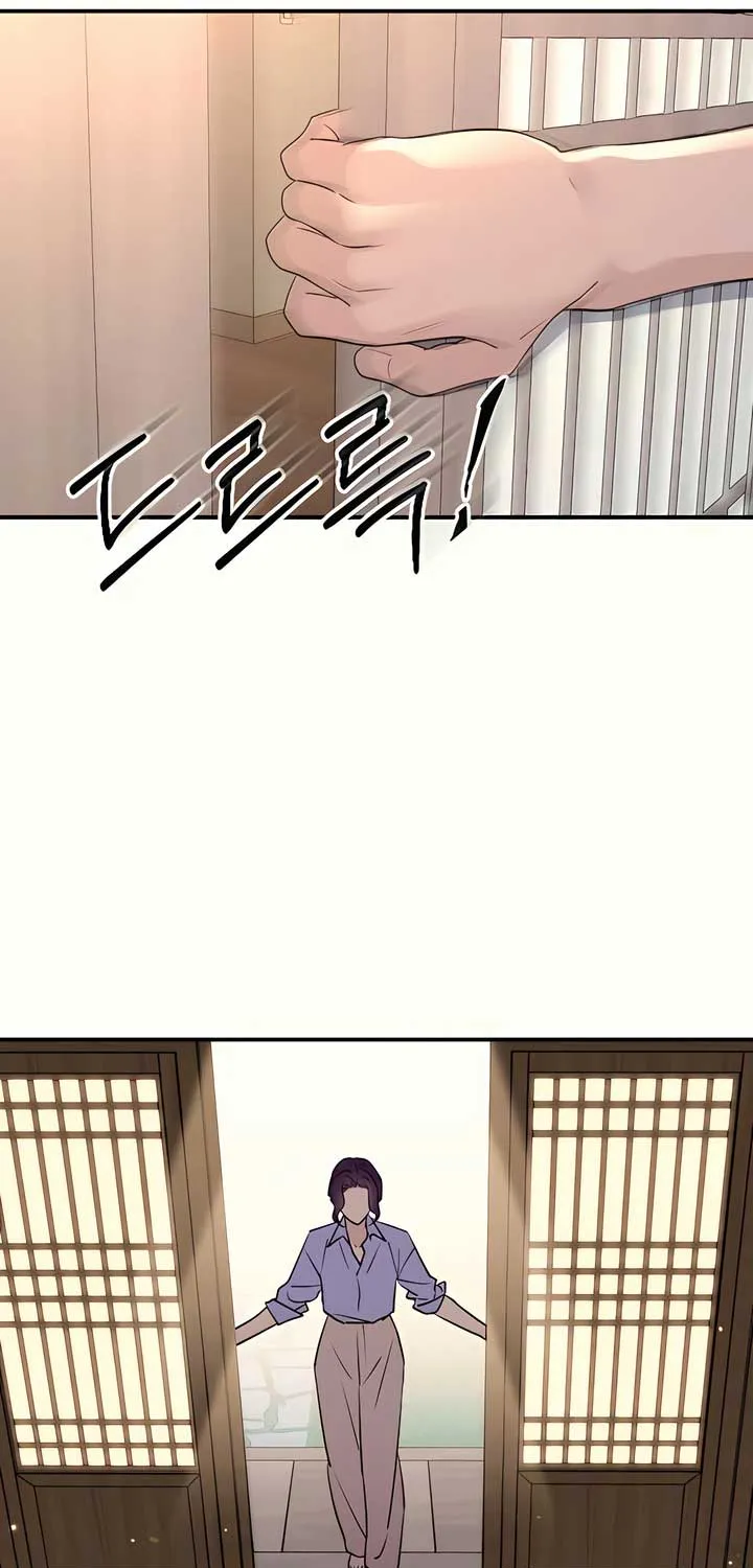 Read Bullshit chapter 38 image 95 on Lezhin