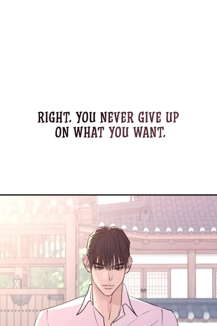 Read Bullshit chapter 39 image 102 on Lezhin